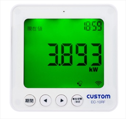 Đồng hồ đo và ghi dữ liệu công suất tiêu thụ điện Custom EC-10RF
